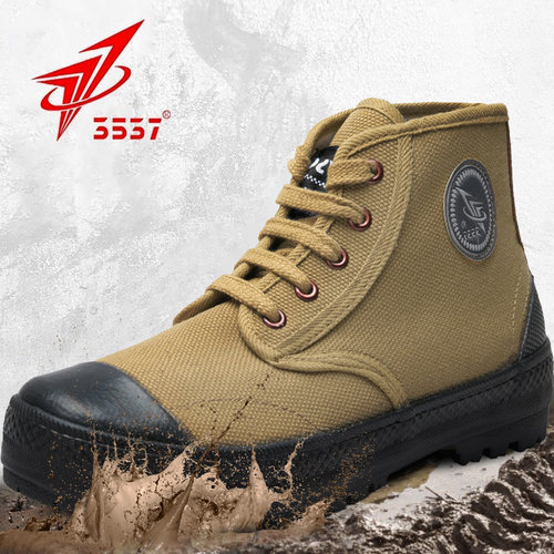 3537耐磨透气帆布高帮解放鞋