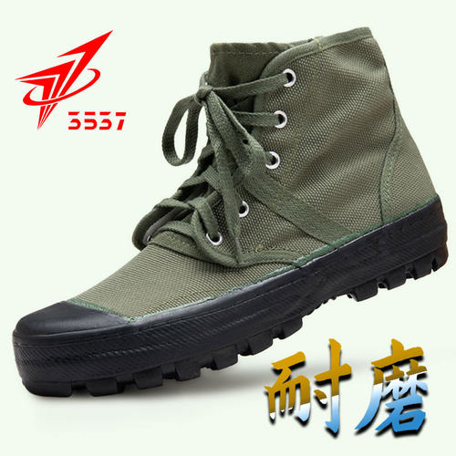 3537解放鞋耐磨防臭黄胶鞋