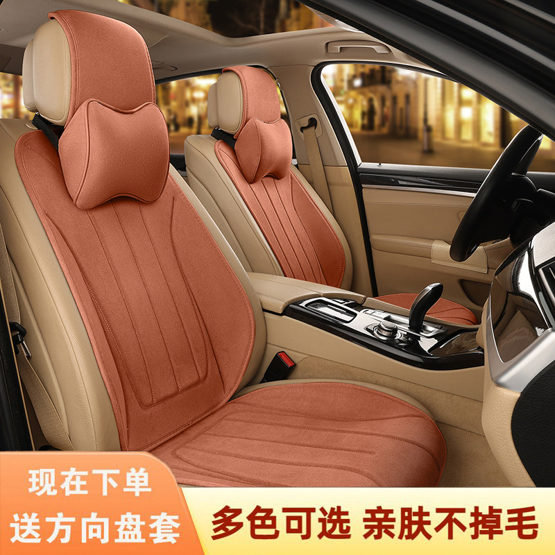 埃安昊铂HyperGT专用汽车坐垫四季亚麻透气夏季棉麻简约座椅垫套