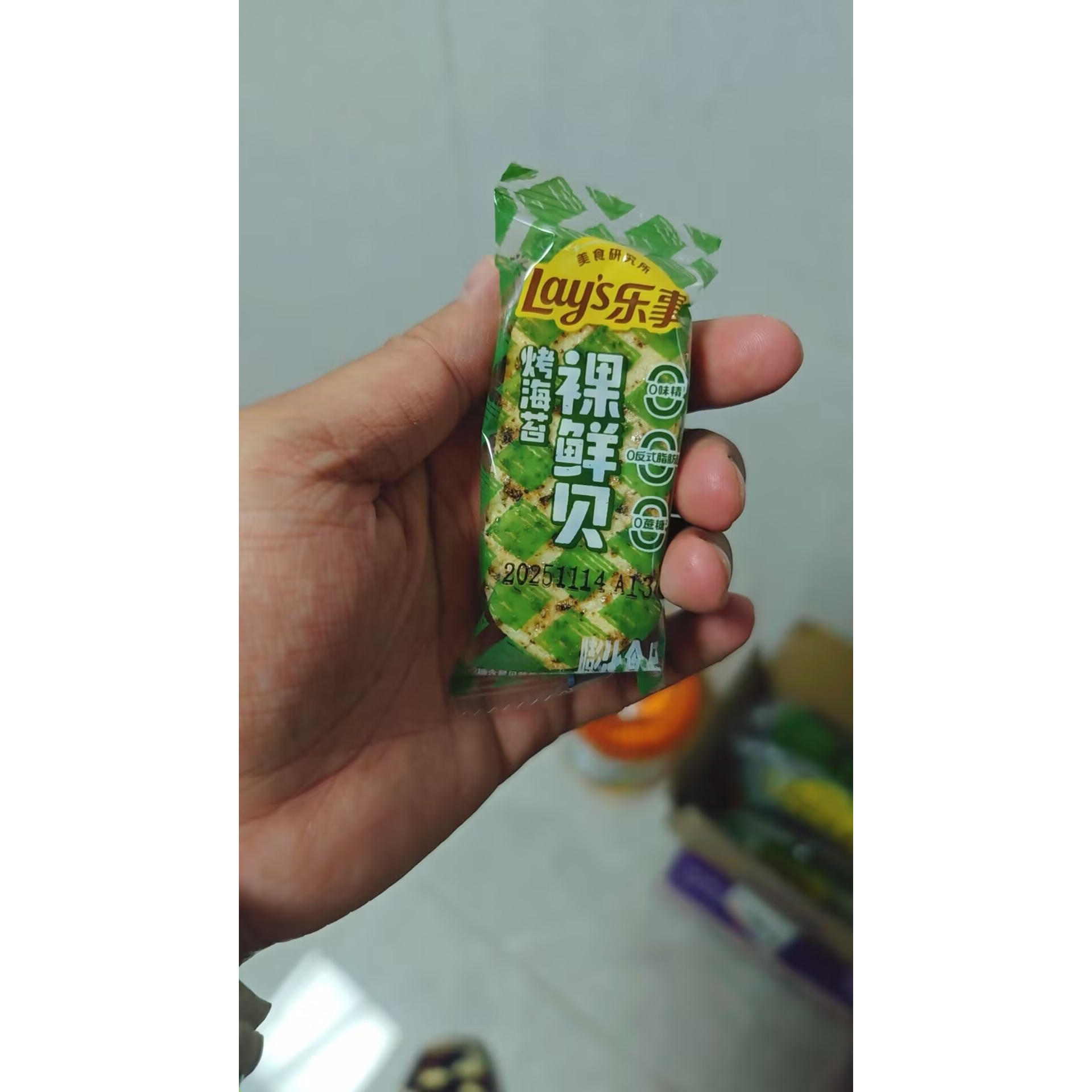 烤海苔味裸鲜贝仙贝饼干办公室休闲解馋小零食儿童零食