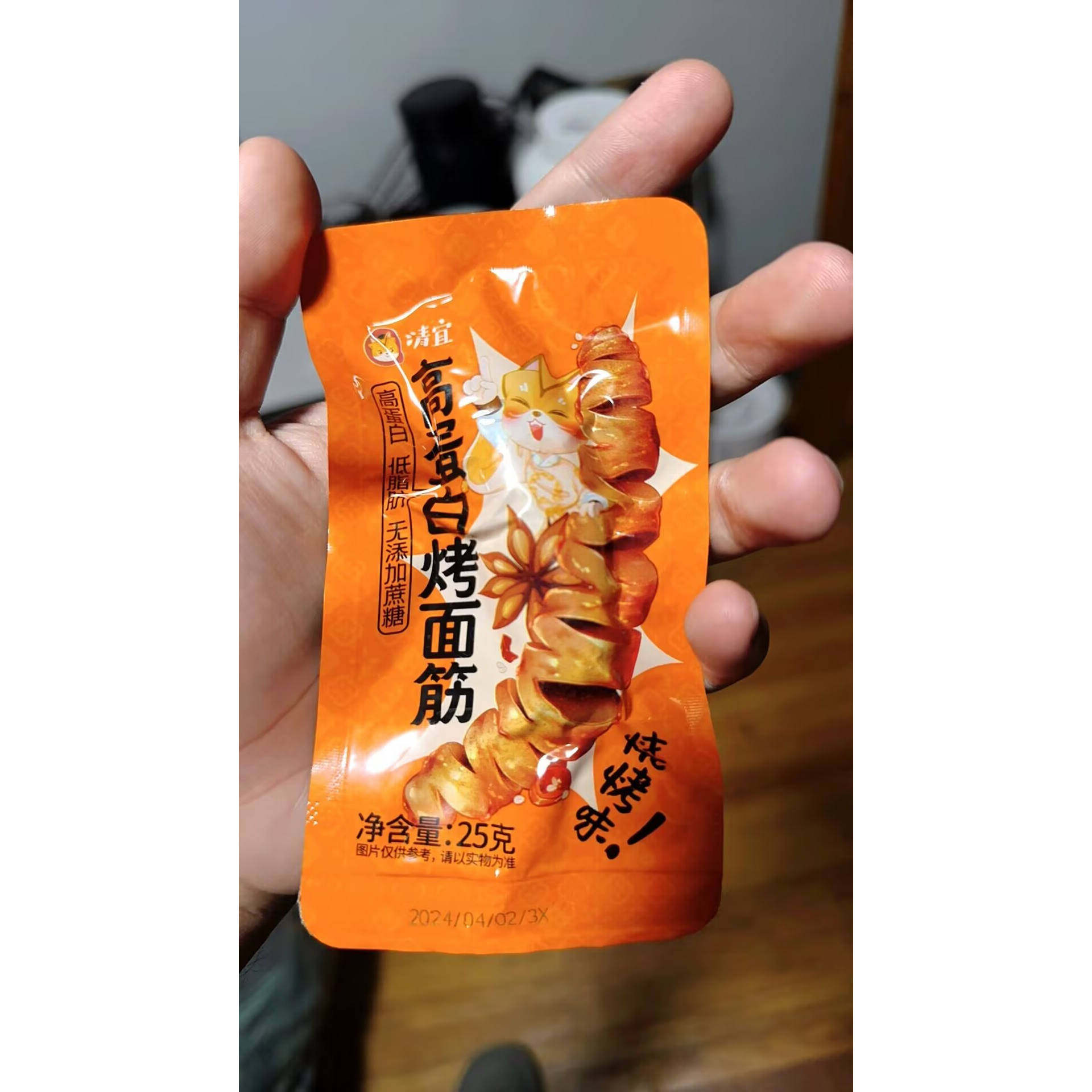 清宜烤面筋麻辣即食高蛋白解馋