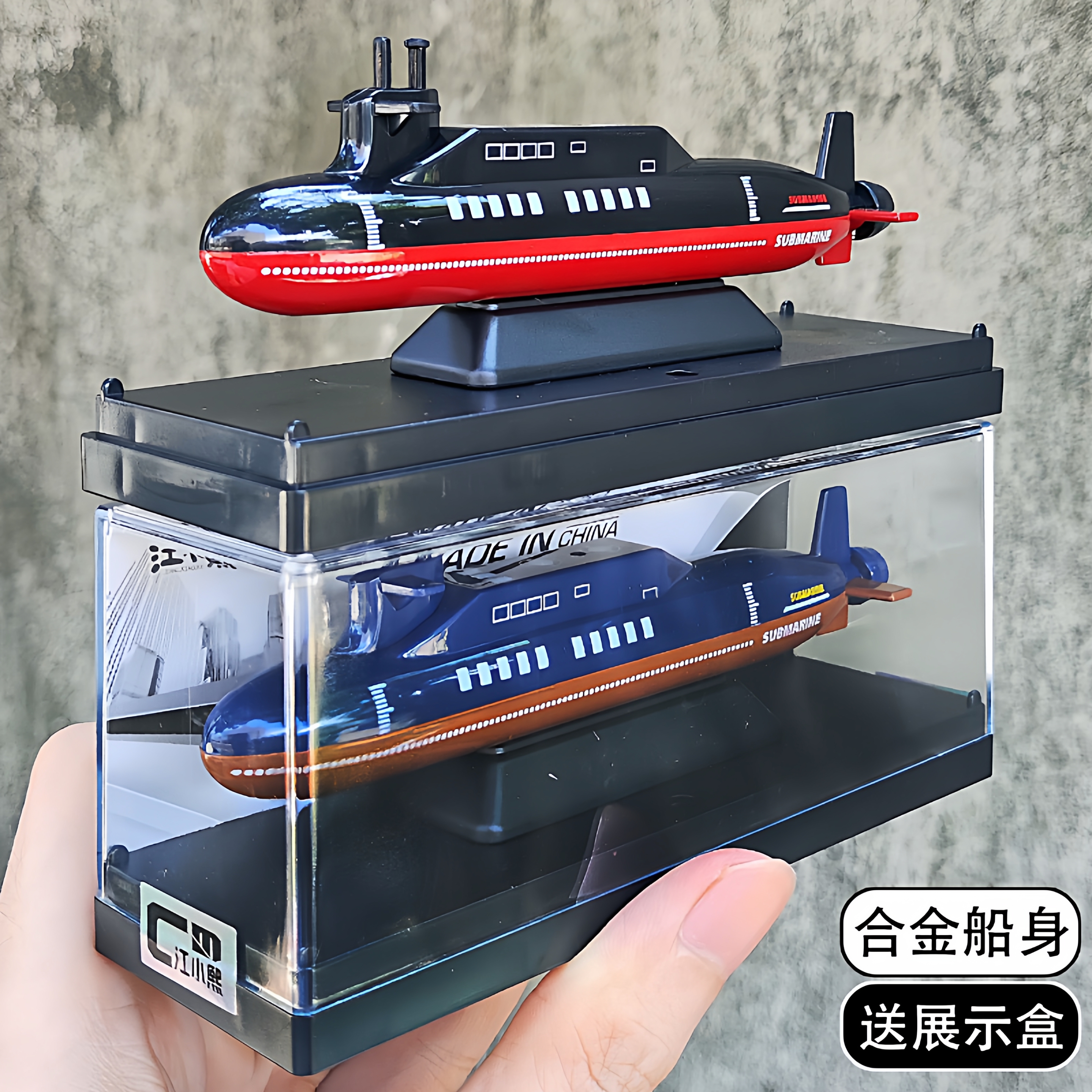 合金各类船玩具带展示盒