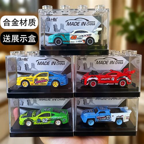精美展示盒厚重合金车精致喷漆