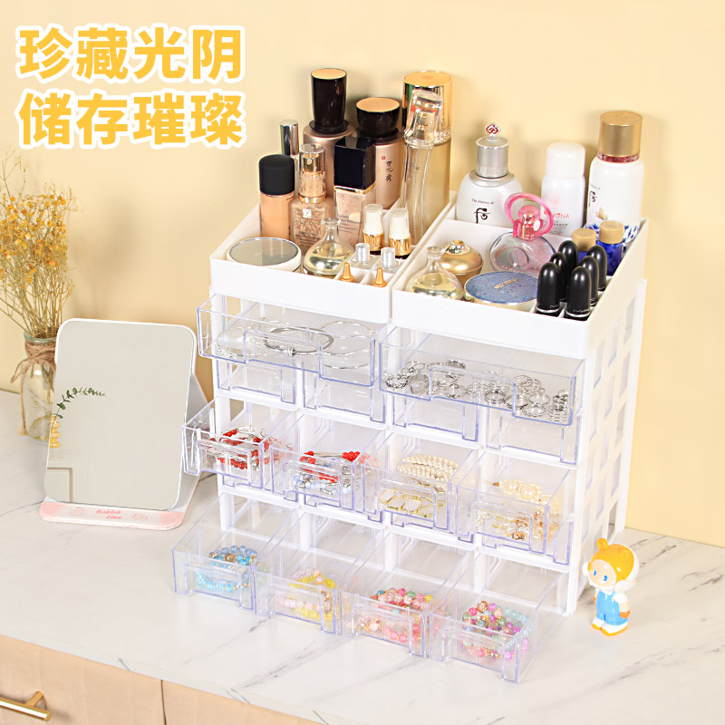 腾正跃耳饰红耳饰手镯珠宝收纳盒