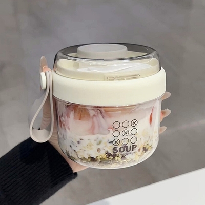 沙拉杯带勺便携式外带食品级酸奶水果燕麦杯隔夜上班族早餐碗带盖