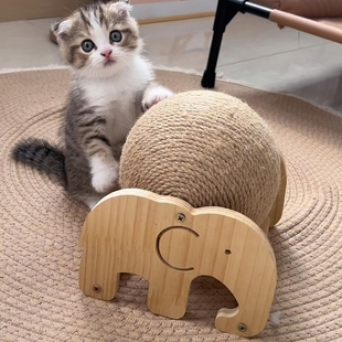 滚球猫抓板猫咪玩具自嗨耐磨耐抓静音不掉屑立式剑麻球猫爬架一体