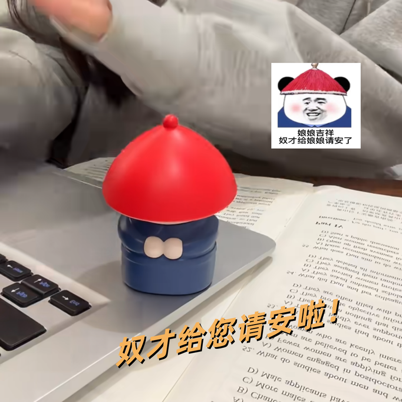 【奴才给您请安啦】内侍声控音效搞怪办公桌装饰摆件上班减压神器