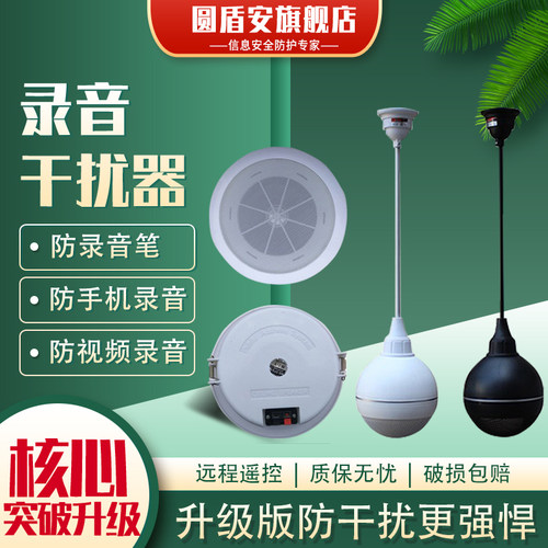 上海实体店铺，可现场体验购买