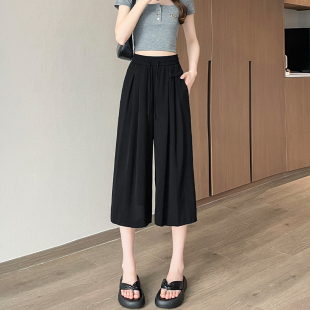 冰丝棉麻七分裤女夏薄款2026新款爆款中裤小个子大码胖mm阔腿短裤
