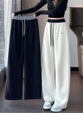 白色弯刀裤女2025新款冬季加绒加厚小个子大码胖mm宽松梨形阔腿裤