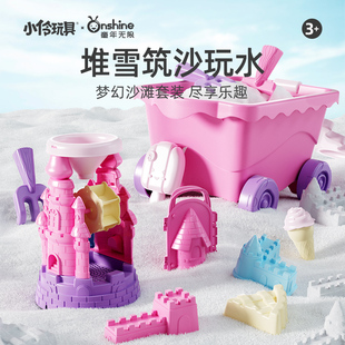 儿童玩雪工具雪球夹冬天堆雪人模具雪地打雪仗神器套装宝宝玩具