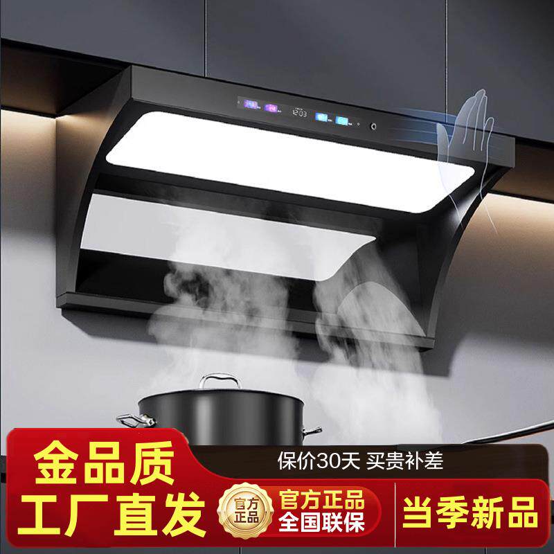 跨境出口110V英文款7R字