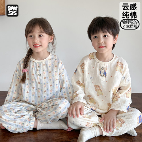闭眼入纯棉纱布睡衣秋大门牙姐姐