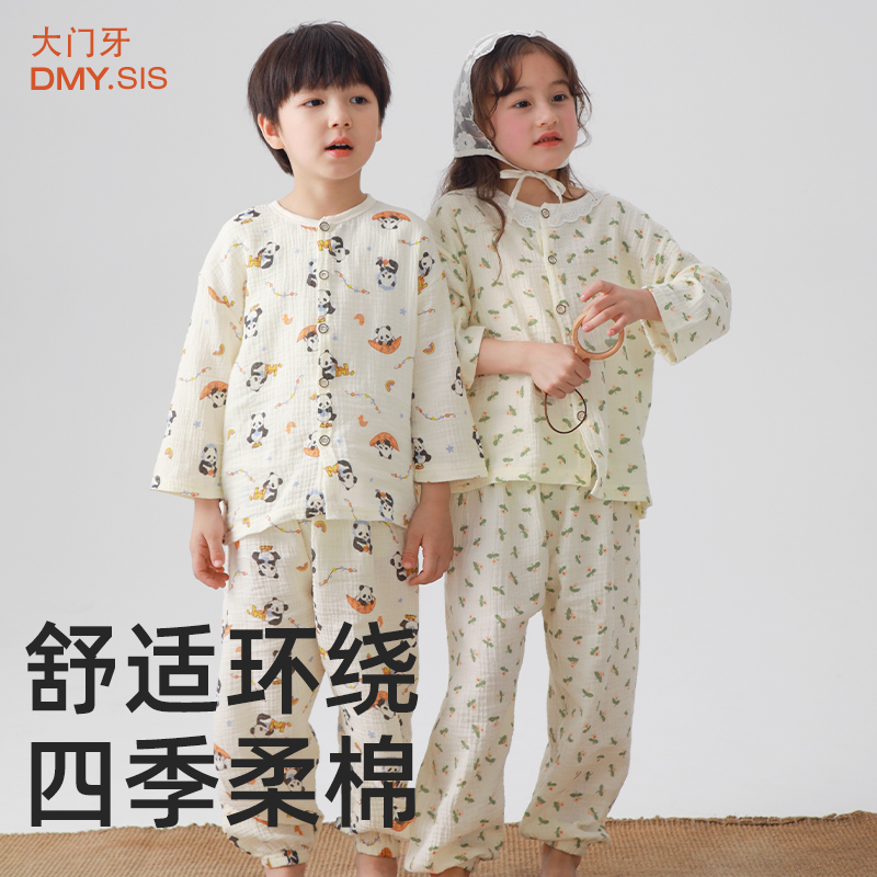 潮流精品，品质保证，天猫新品推荐