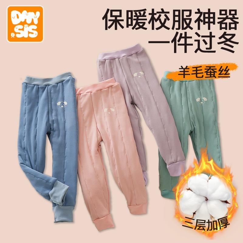 大门牙姐姐保暖裤打底
