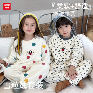 2025年新款睡衣儿童冬季网红加厚加绒可外穿家居服分体睡衣套装