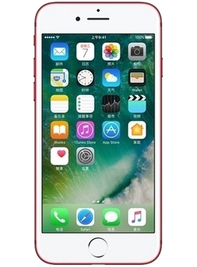 盾令屏幕总成苹果7iPhone7