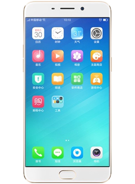 盾令屏幕总成适用于OPPOr9plus