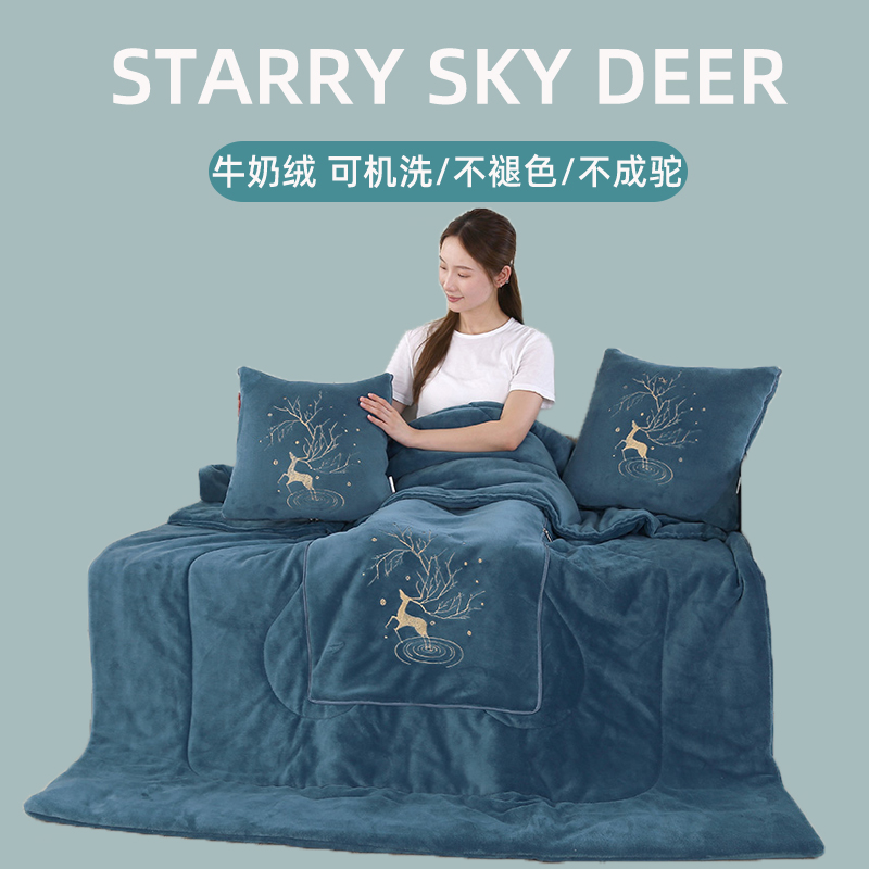 车载枕头被车用靠垫空调被