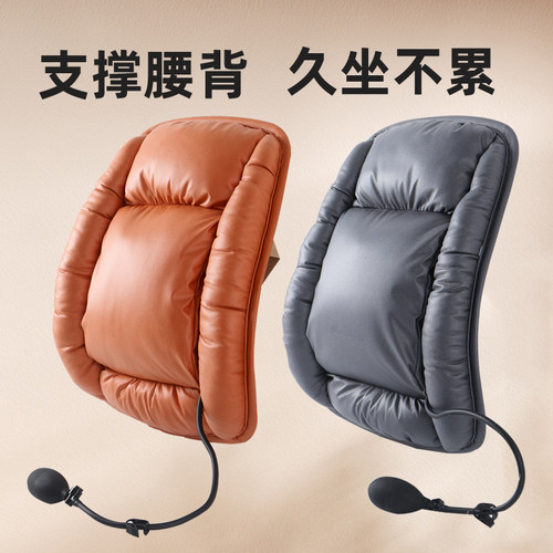 科技布免洗腰枕靠枕靠垫