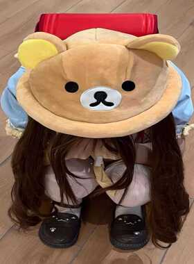 轻松熊帽子渔夫帽毛绒小棕熊秋冬季拍照女可爱萌物玩偶帽子