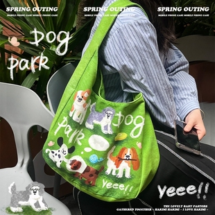 踏青小狗单肩包小众原创托特包大容量男帆布包ins通勤百搭学生女