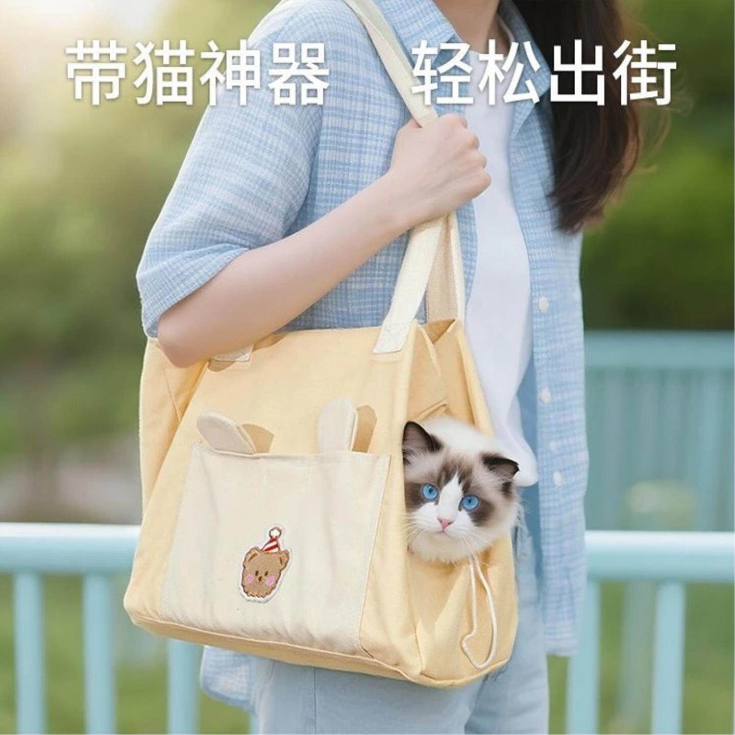 猫包宠物小狗狗猫咪便携外出可露头单肩透气帆布抱猫背包用品神器