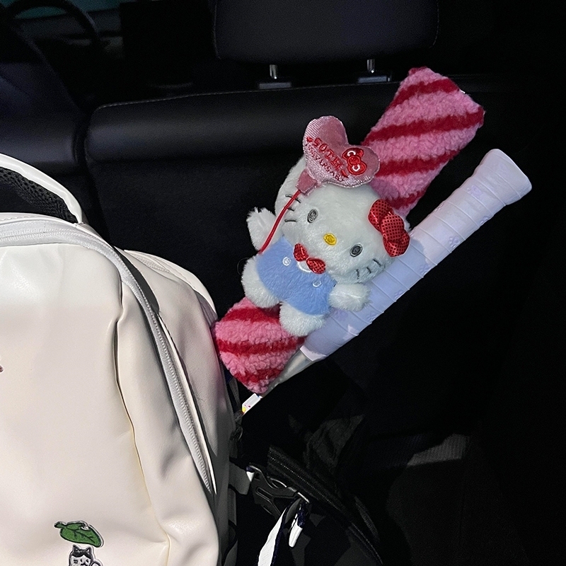 HelloKitty羽毛球拍握把装饰网球拍手柄保护套可爱女生手胶防尘套