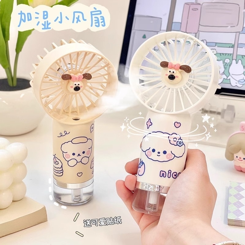 可爱手持喷雾小型风扇迷你电扇高颜值便携式学生宿舍上课静音制冷