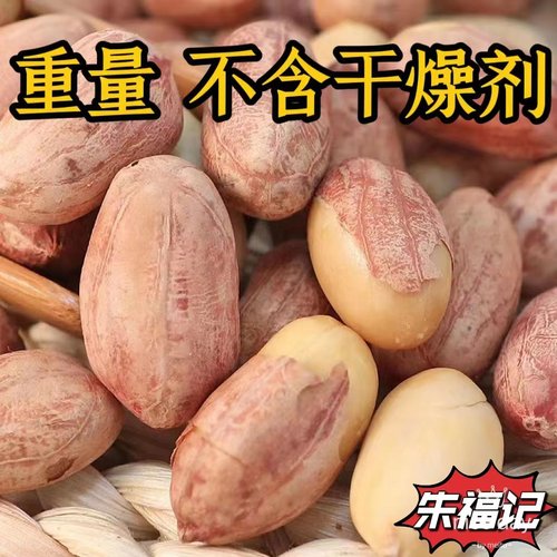 山东香酥椒盐奶油多味小包装散装