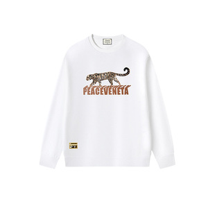 2025新款轻奢勇往直前猎豹刺绣工艺圆领套头卫衣男款秋冬长袖上衣