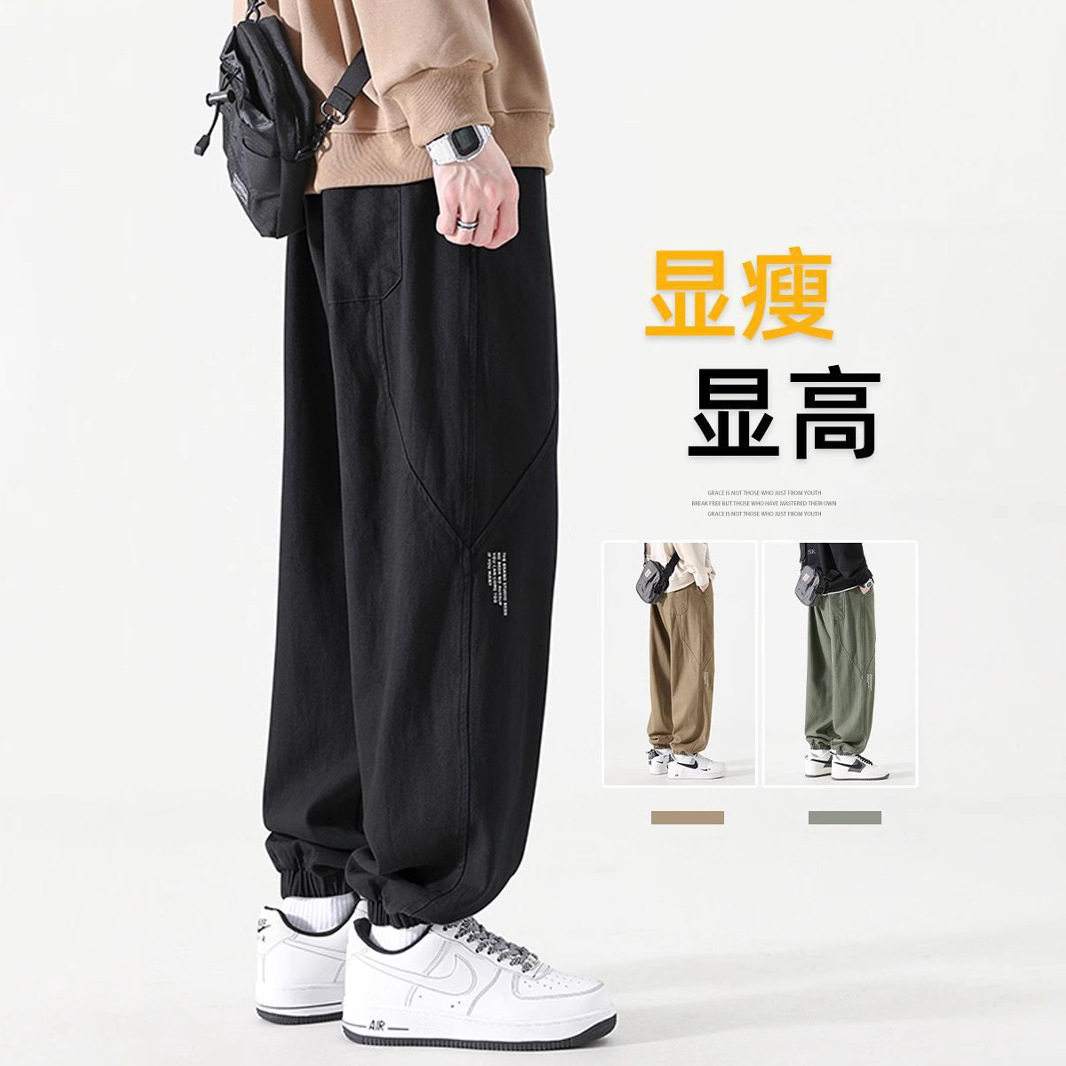 2025美式高街痞帅纯棉工装裤男款春秋季新款束脚潮牌大码休闲裤长