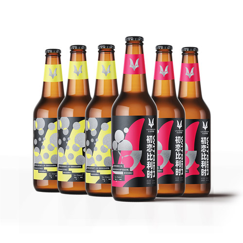 大型精酿啤酒 新人首单立减十元 2021年9月 淘宝海外