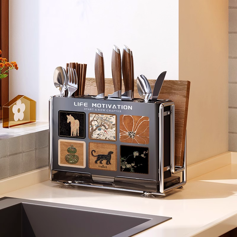 多巴胺新款一体刀具收纳架