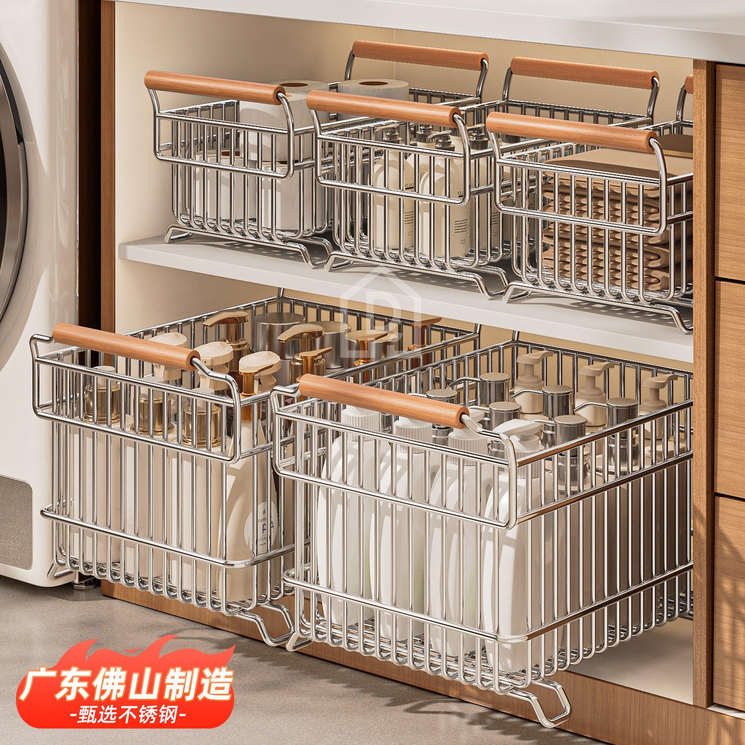 不锈钢脏衣篓收纳筐落地双层零食置物架家用浴室卫生间收纳脏衣篮