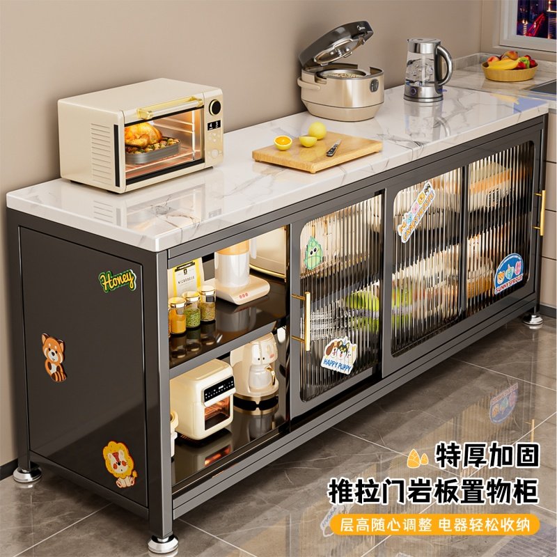 厨房置物架岩板落地多层储功能靠墙一体收纳餐边切菜工作台橱柜子