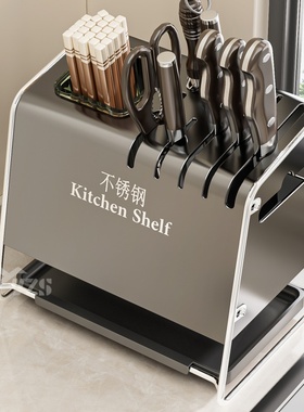 新款厨房不锈钢刀架置物架多功能壁挂式菜刀架砧板一体刀具收纳架