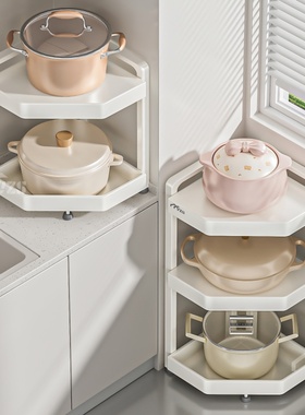 锅架厨房置物架落地多层三角转角家用多功能放锅具架子收纳锅架子