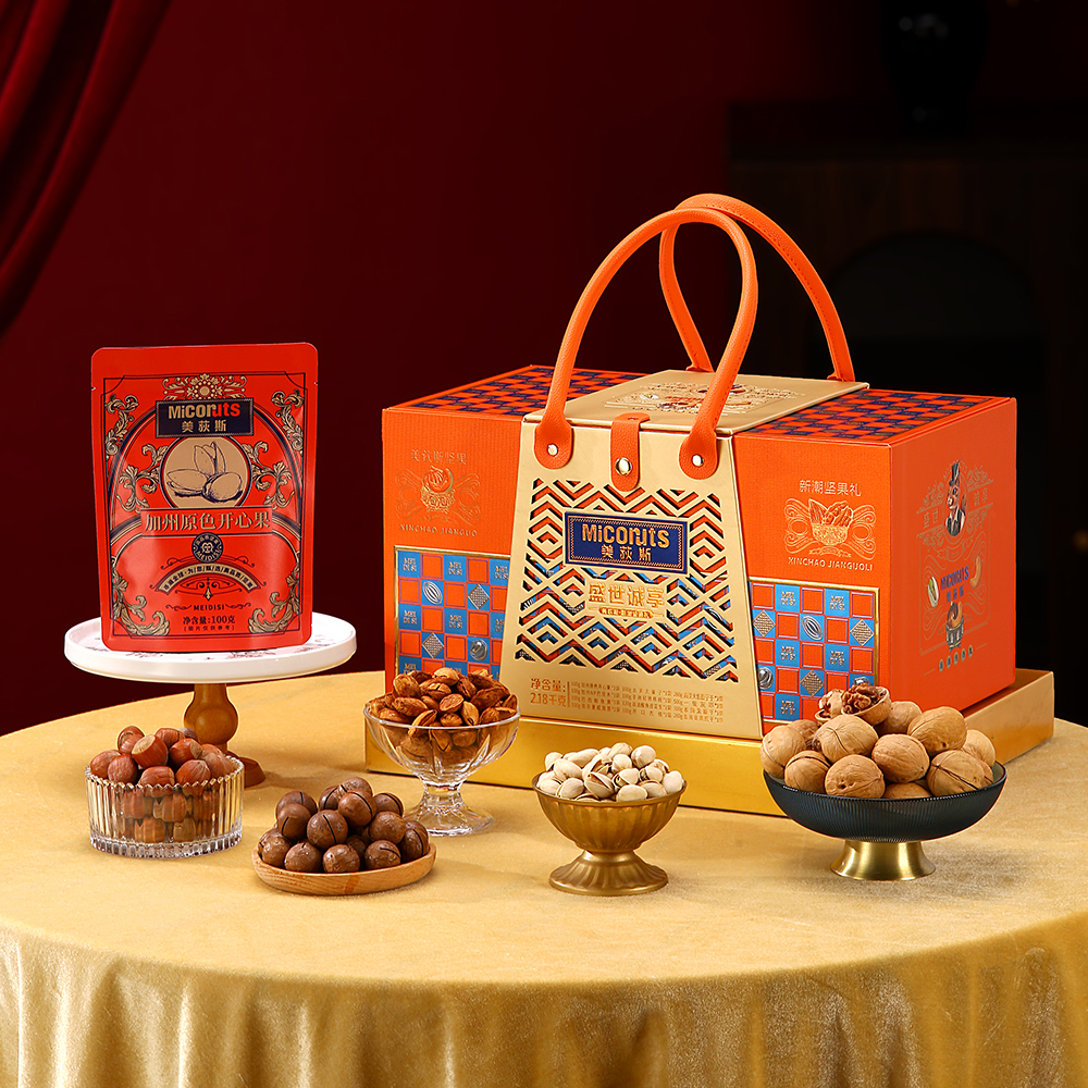 美荻斯高档坚果礼盒装国潮干果混合多味装春节年货送礼品团购