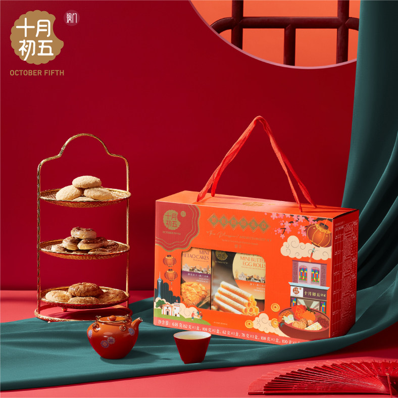 十月初五糕点礼盒装椰蓉鲍鱼酥多口味组合春节拜年货元旦礼品福利