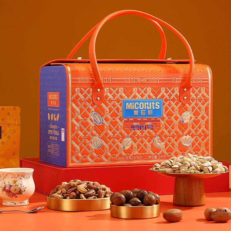 美荻斯尚品春节高档开心果腰果碧根果干坚果礼盒装年货送礼品团购,零食/坚果/特产,坚果礼盒,淘宝优惠券,粉丝福利购,淘宝优惠卷