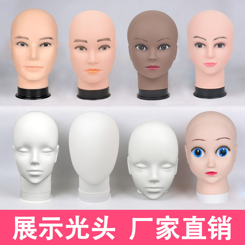 假发头模支架展示模特图片