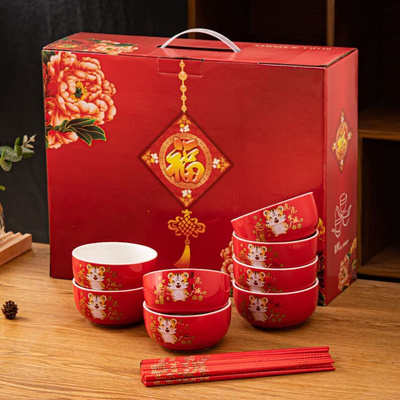 极速D Tigeer Bowl gift Bowl set gift boHx company annual mee