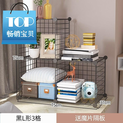 极速p locw cabinet floor cabinet, narrow wall, rural areas n