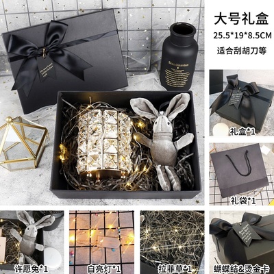 极速O gift box ins lipstick packaging giuft exquisite ZzKore