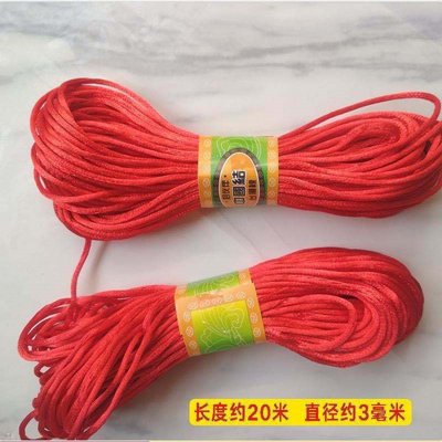 网红IWedding SpeLcial red rope Qingpin color dowry bandage f