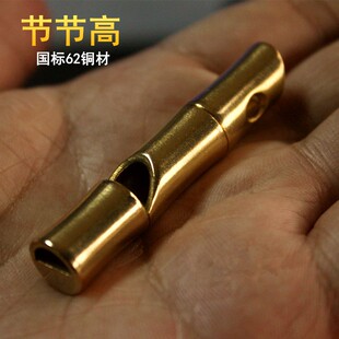 新品Pure cophper mouth W whistle mountaineering rescue suppl