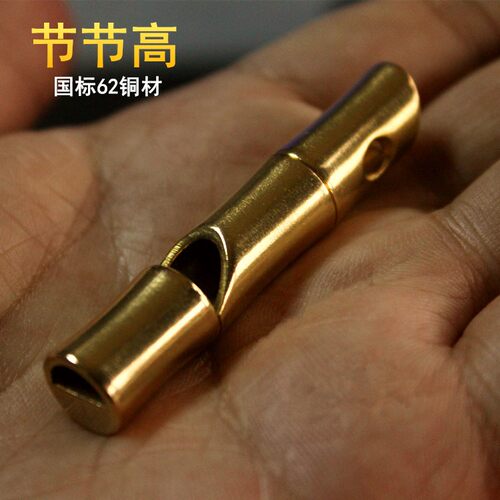 新品Pure cophper mouth W whistle mountaineering rescue suppl