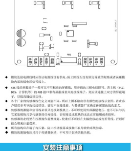 器发5w射档线射 发4 箱无农吸音率广体功播频机s村调声新立品0.2