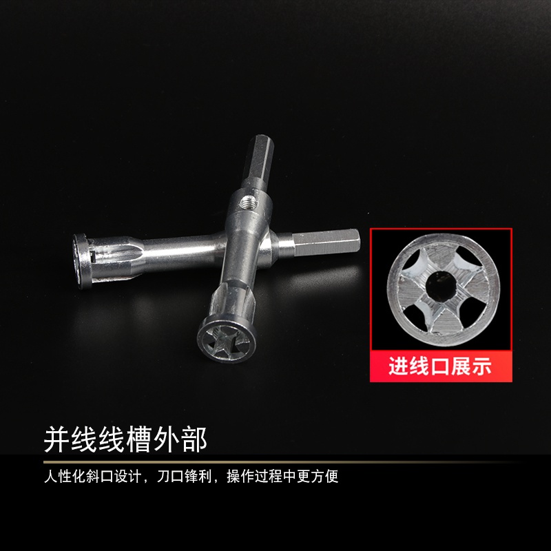 头-自线全动器工线并接电端头4神连电快接线接器子万速并能器2.5